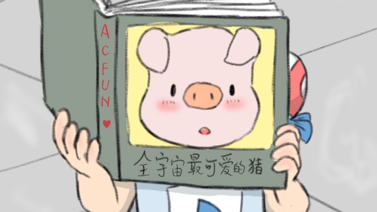 【画师修炼】偶尔看些小动物绘本的AC娘…
UP:见习画师
发布于2026-07-21 14:26:10 / 点击:1605 / 评论:13