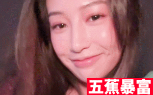 热情似火!!!欢乐八点档-1717