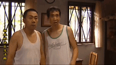 不正常人类研究中心
