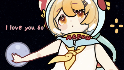 【ACFUN手书】I love u so【鲜芋蛋挞】