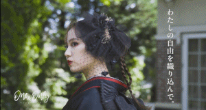 2021年7月第三周日本广告合集