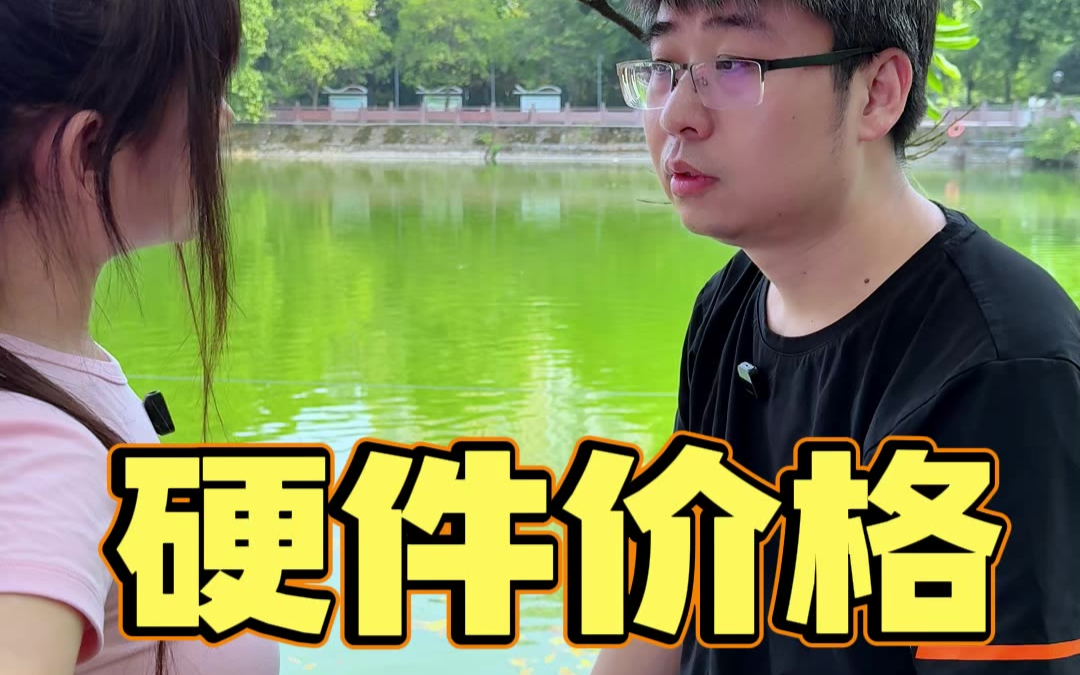 什么硬件都涨就主板没涨
